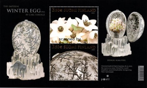 (image for) 2005 Faberge Winter Egg M/S