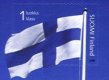 (image for) 2006 National Flag
