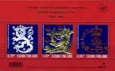(image for) 2006 Stamps Jubilee (M/S)