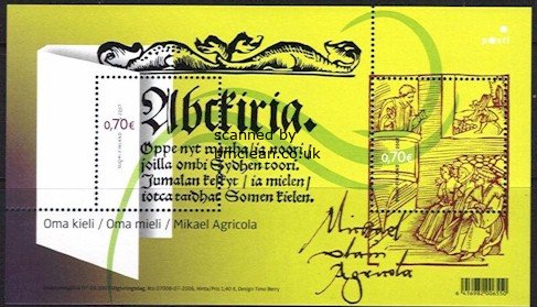 (image for) 2007 Mikael Agricola M/S