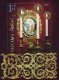 (image for) 2008 Easter - Father Mitro