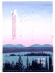 (image for) 2009 National Parks (1st issue)