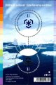 (image for) 2009 Melting Glaciers M/S