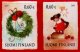 (image for) 2009 Christmas