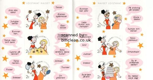 (image for) 2011 Maisa and Kaarina