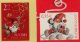 (image for) 2011 Christmas