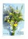 (image for) 2013 Summer Bouquet