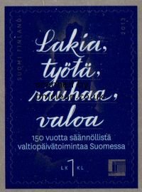 (image for) 2013 Parliament Anniversary