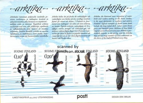 (image for) 2017 Arktika (M/S)