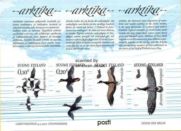 (image for) 2017 Arktika (M/S)