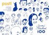 (image for) 2017 Face of Finland