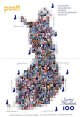 (image for) 2017 Face of Finland