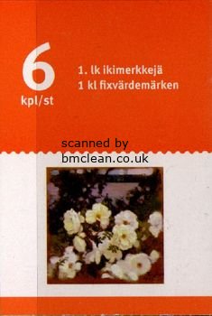 (image for) 2009 Art