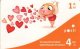(image for) 2012 Greetings - Kisses
