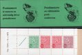 (image for) 1975 Lion Definitives - Green (1594)