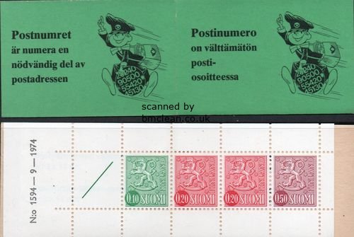 (image for) 1975 Lion Definitives - Green (1594)