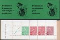 (image for) 1975 Lion Definitives - Green (1613)