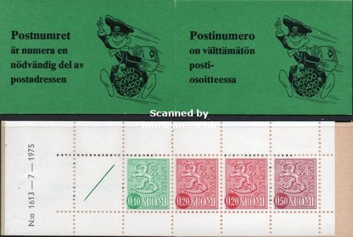 (image for) 1975 Lion Definitives - Green (1613)