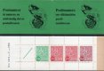 (image for) 1975 Lion Definitives - Green (1614)