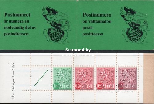 (image for) 1975 Lion Definitives - Green (1614)