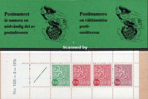 (image for) 1975 Lion Definitives - Green (1655)