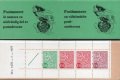 (image for) 1975 Lion Definitives - Green (1670)