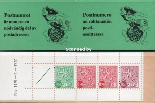 (image for) 1975 Lion Definitives - Green (1670)