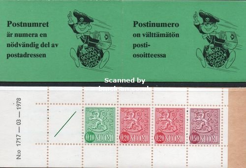 (image for) 1975 Lion Definitives - Green (1717)