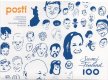 (image for) 2017 The Face of Finland (Booklet)
