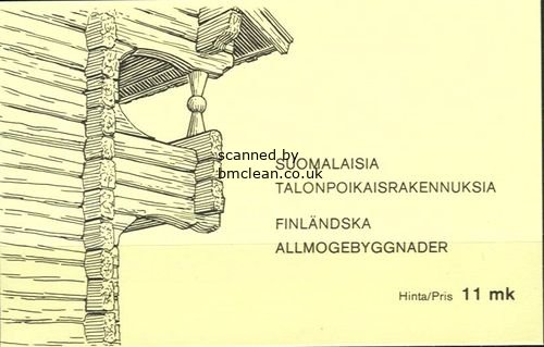 (image for) 1979 Peasant Architecture