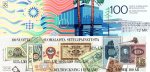 (image for) 1985 Finnish Banknote Printing