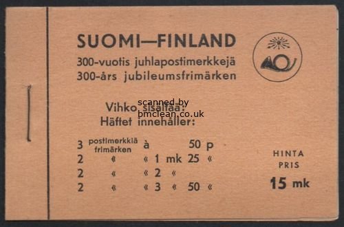 (image for) 1938 Postal Service Tercentenary