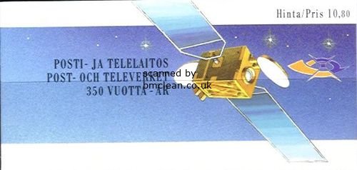 (image for) 1988 Post & Telecomms. Anniv. (2nd issue)