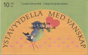 (image for) 1993 Friendship