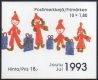 1993 Christmas (image for) 1993 Christmas
