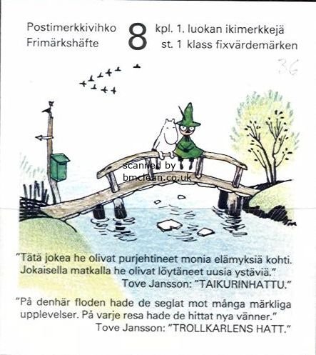 (image for) 1994 Moomin