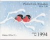(image for) 1994 Christmas