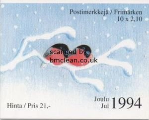 (image for) 1994 Christmas