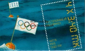 (image for) 1996 Modern Olympics