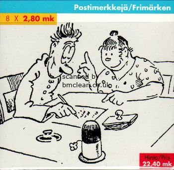 (image for) 1996 Comic Strips