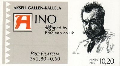 (image for) 1997 Pro Filatelia