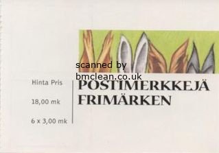 (image for) 1999 Friendship