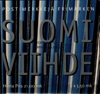 (image for) 1999 Entertainers