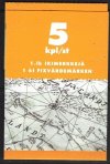 (image for) 2001 Gulf of Finland (1st Issue)