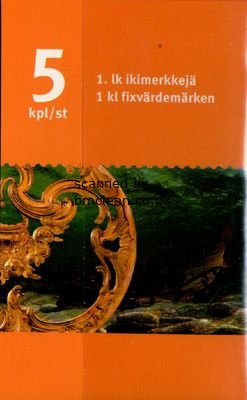 (image for) 2004 Gulf of Finland (3rd Issue)