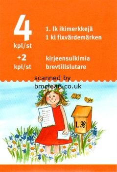 (image for) 2006 Summer