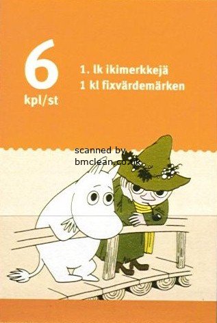 (image for) 2007 Moomins