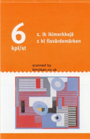 (image for) 2008 Art