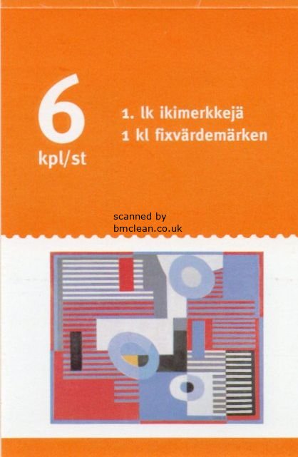 (image for) 2008 Art