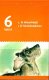 (image for) 2008 Dogs